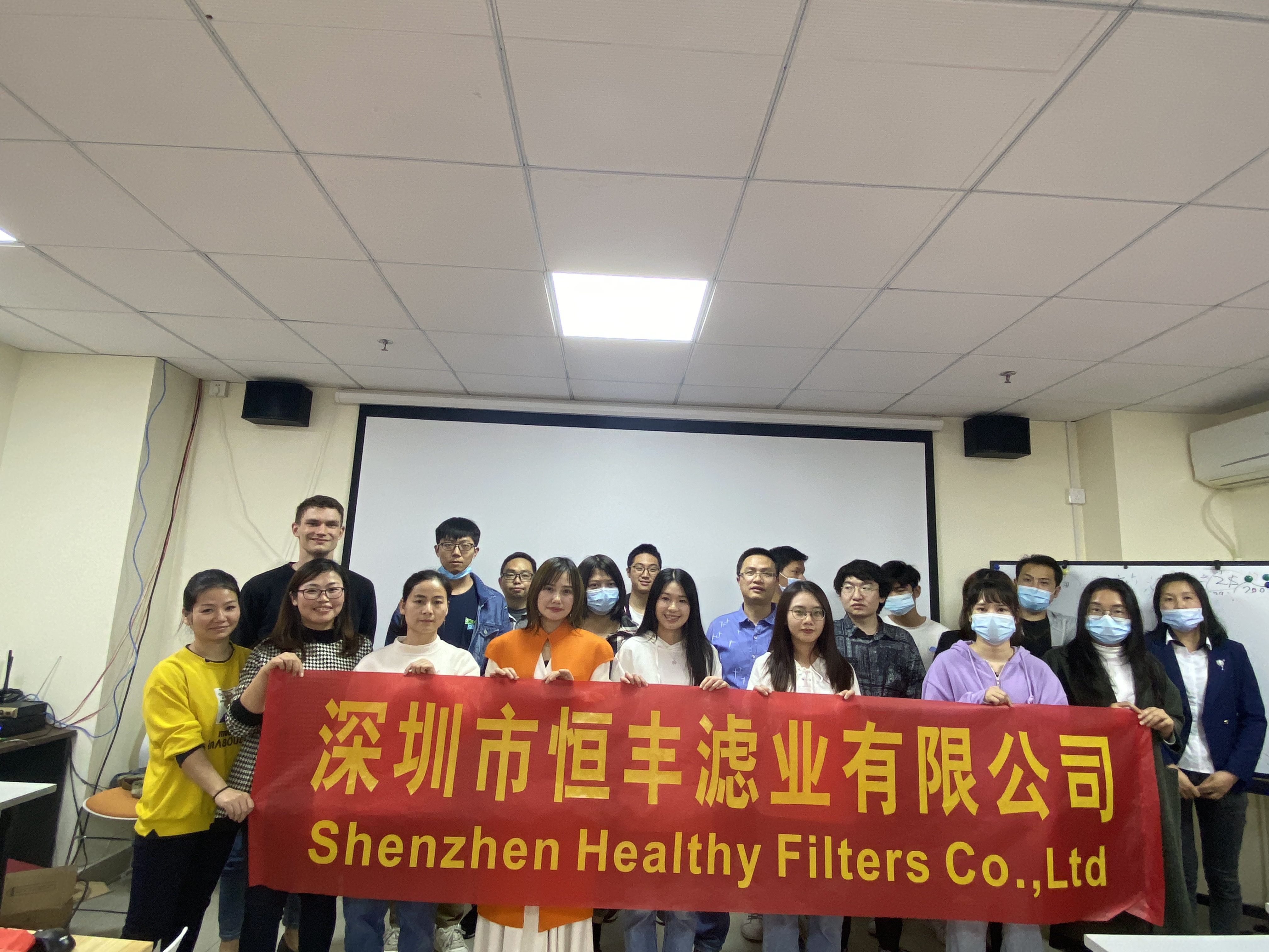 Healthy Filters 